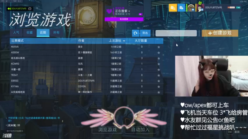 【2022-03-03 18点场】一之濑awa：【一之濑】写意派枪位女玩家
