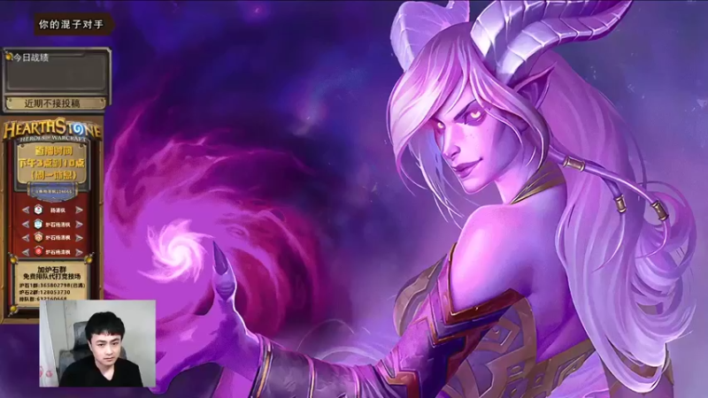 【2022-03-03 15点场】杨清枫：万事俱备 开始冲榜！