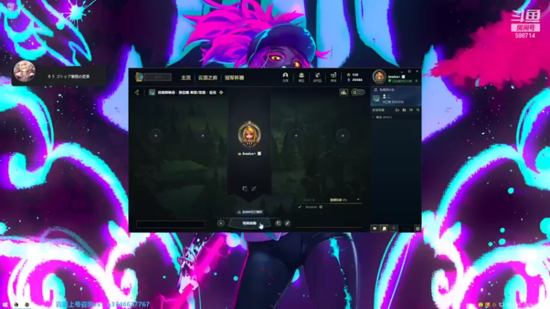 【2022-03-02 15点场】小君盖伦King：上单盖伦排位~