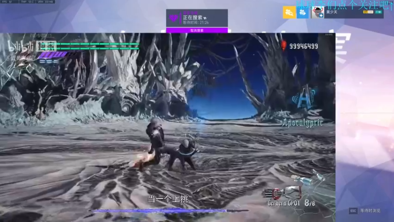 【2022-02-26 21点场】世间琛：【世间琛】前十辅助