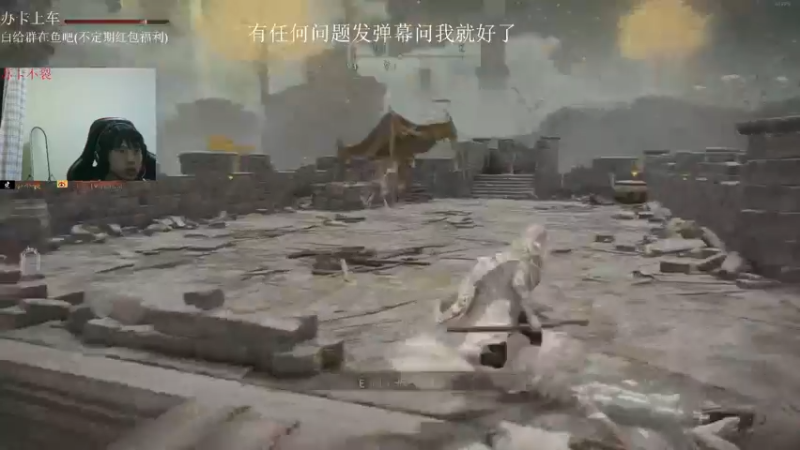 【2022-03-03 01点场】小不裂：先玩一会环！痛苦面具~~~