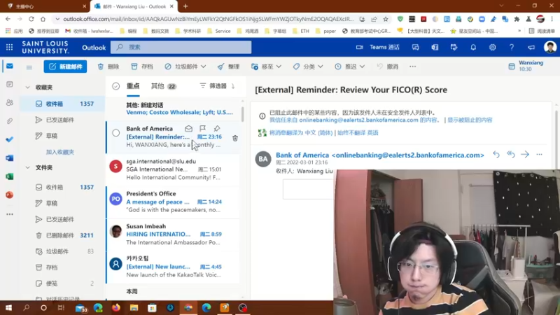 【2022-03-02 14点场】JohnXiaoming：人在北美，播点日常: 完美的一天