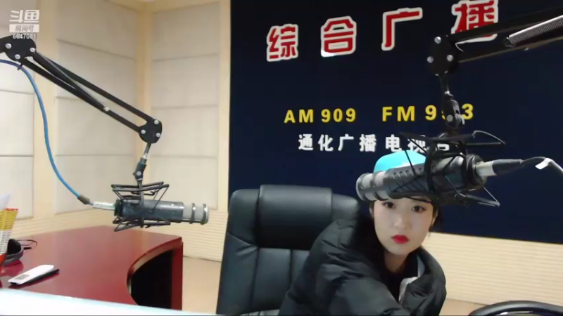 【2022-03-03 07点场】伟达000：好好上班，天天向上~
