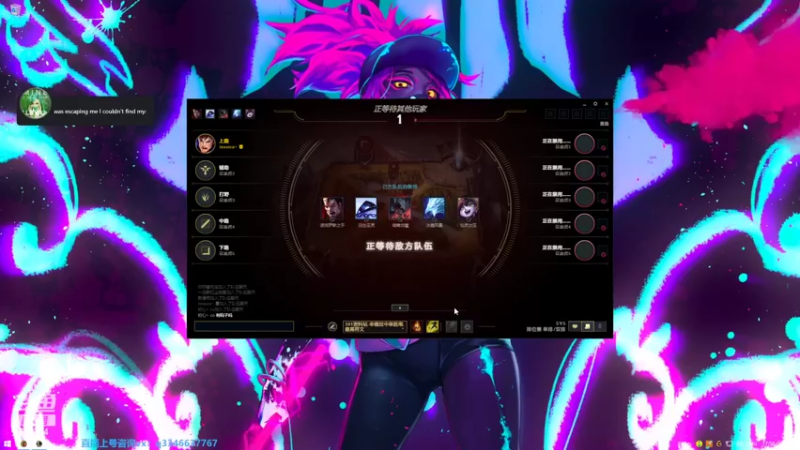 【2022-03-02 17点场】小君盖伦King：上单盖伦排位~