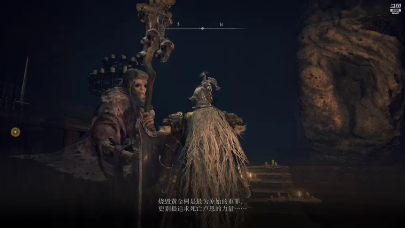 【2022-03-03 03点场】Yami1566：新人菜鸟老头环