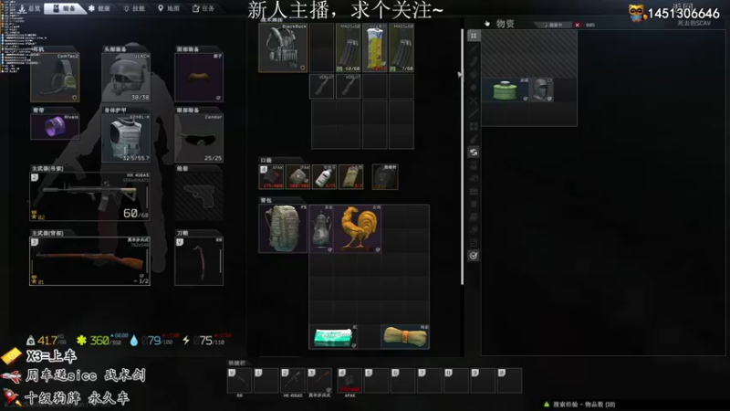 【2022-02-27 22点场】毛v毛sir：3x4已出，带萌新！