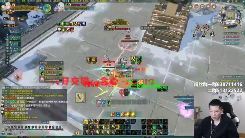 【2022-03-02 18点场】兔子队长丶：少林视角，散排竞技。