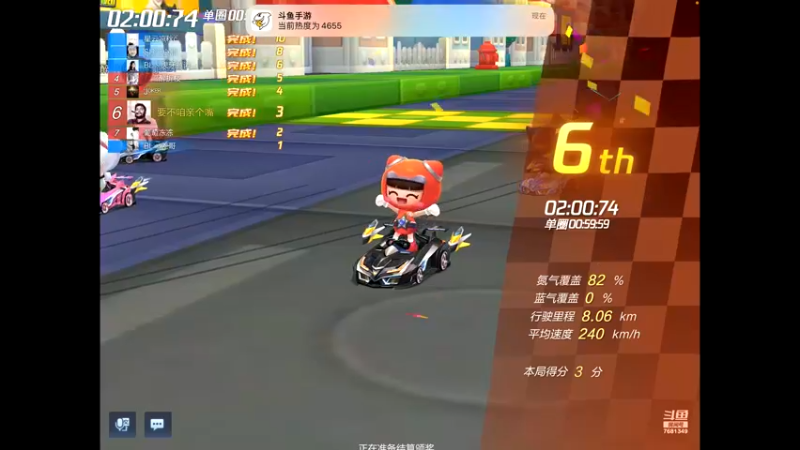 【2022-03-03 01点场】马克儿丶丶：金骑士走起