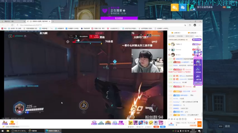 【2022-02-27 20点场】世间琛：【世间琛】前十辅助