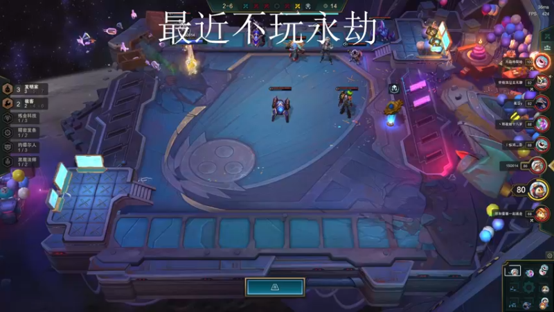 【2022-03-03 19点场】Cpt小醒目：醒目:上王者咯