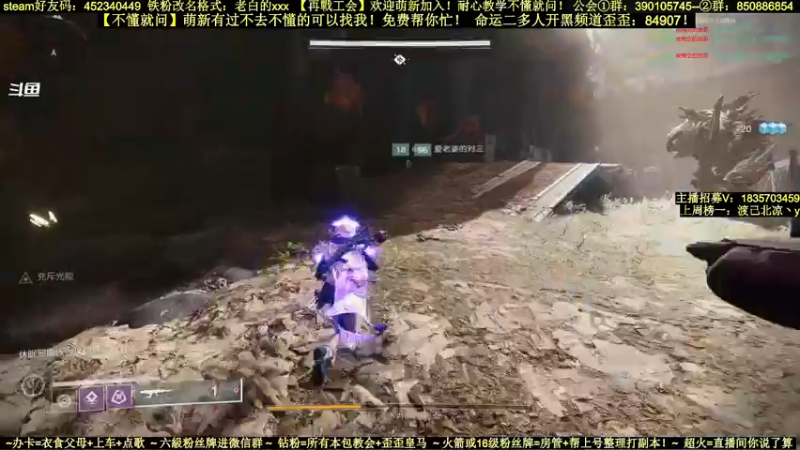 【2022-03-01 21点场】白昼呦丶：官方NPC耐心教学：公会收入不懂就问起飞