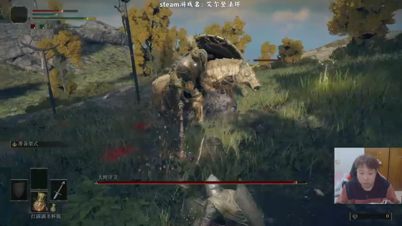 【2022-03-02 23点场】血墨丶：来这里开心就好！ 169372