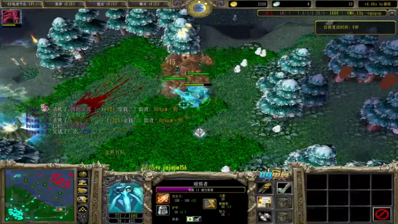 【2022-03-02 11点场】肖璐s：早上好啊 ！ 5264153