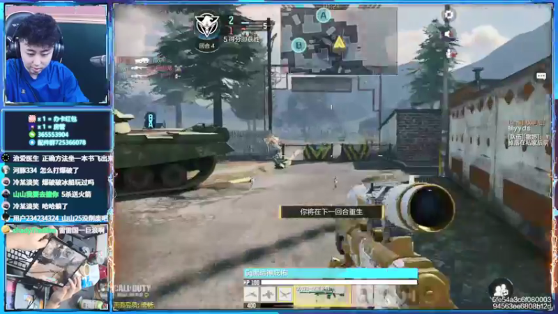 【2022-03-01 22点场】山山鸭：开通粉钻上战神