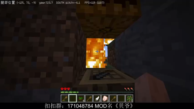 【2022-03-02 21点场】老丶百事：百事 肝一手最难MOD贝爷～