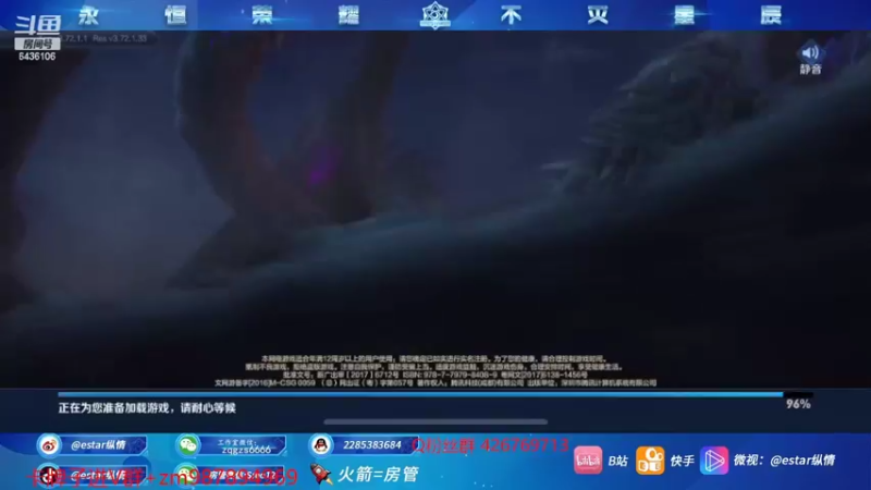 【2022-03-03 12点场】eStarPro纵情：巅峰无敌战神