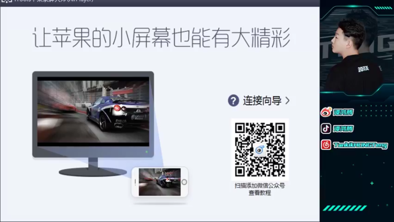 【2022-03-03 19点场】六神弟弟Tht：⭐摆烂王之随意杀杀