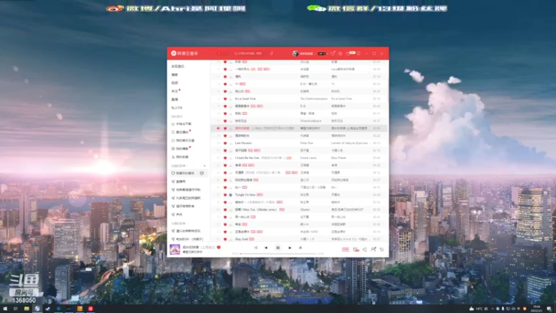 【2022-03-03 19点场】地表最强狸仔仔哟：LOLM第一声优~