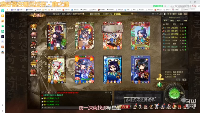 MVP当然我