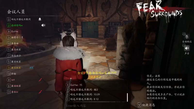 【2022-02-26 21点场】念神阿丶：盘罗技，汐雨dai班