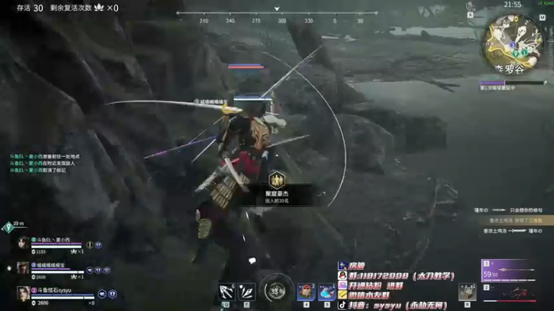 【2022-03-02 15点场】sysyu：开钻粉就是爷 天人榜开冲！