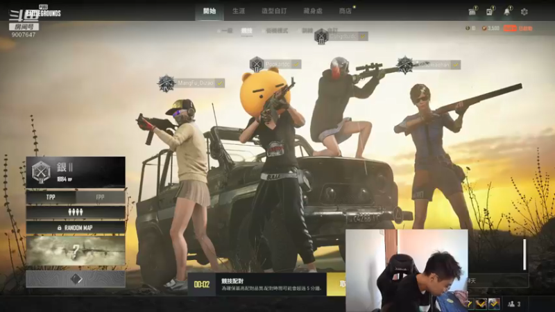 【2022-03-03 07点场】朵橙i：已经是拉了我是FW