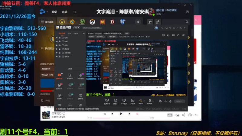【2022-03-02 22点场】火焰之指吉列布：吉列布：狂野全金，各类娱乐卡组邀君共赏。