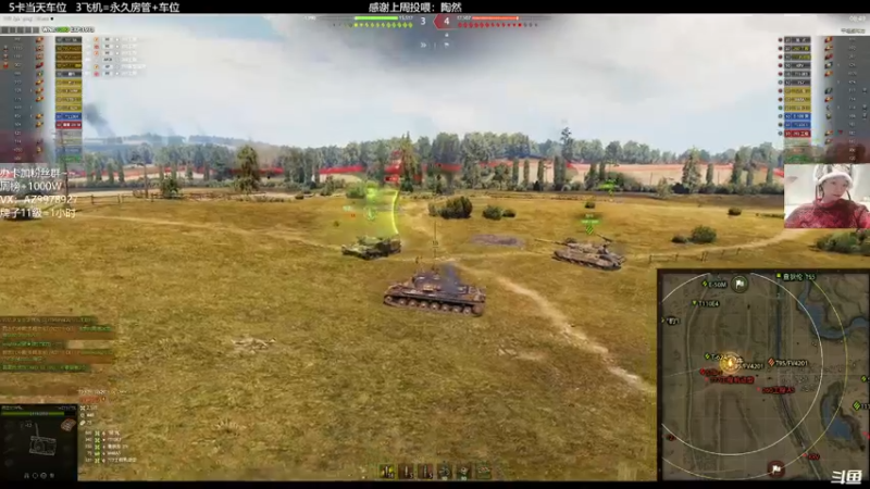 【2022-02-27 01点场】曾小懒不懒：麒麟三环下饭思密达~