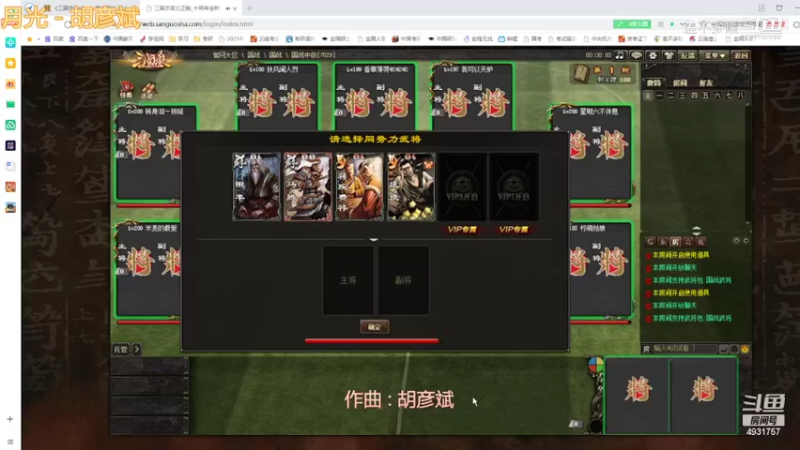 白嫖10张牌