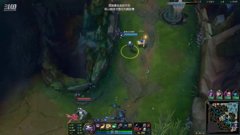【2022-03-03 23点场】走丢的小红帽丶：月月：战争学院鬼见愁