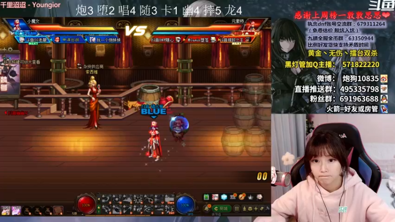 【2022-03-03 19点场】大枪炮狗：没有标题。 5029350