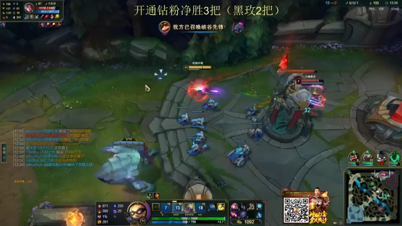 【2022-03-03 18点场】恶霸提莫：蜕变，提莫新符文！