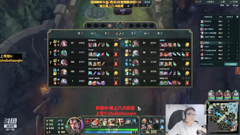 【2022-03-03 10点场】浩钦诺手：上单全能教学,两万场诺手