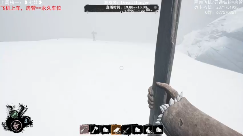 【2022-03-02 21点场】火星东某人：【东】宝宝巴士起航！！