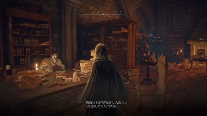 【2022-03-03 20点场】女流66：【女流】艾尔登法环Day7一起来吧