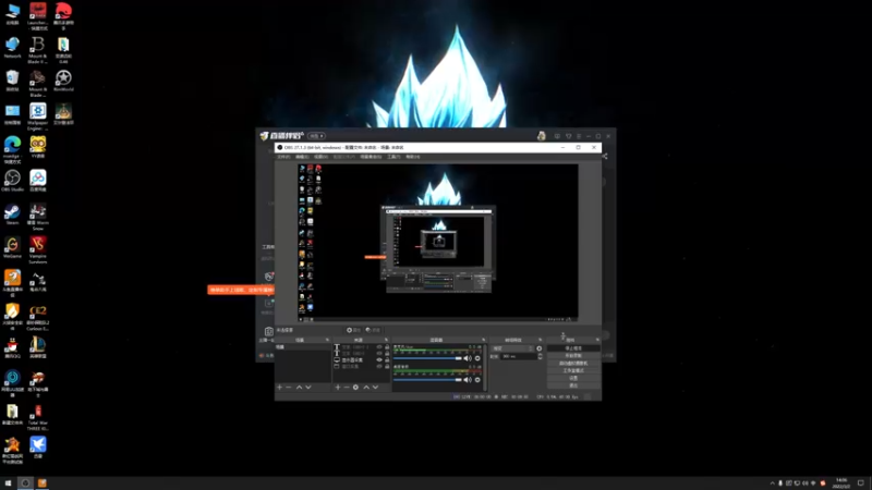 【2022-03-02 14点场】主播阿稳：无名小卒.还是名扬天下