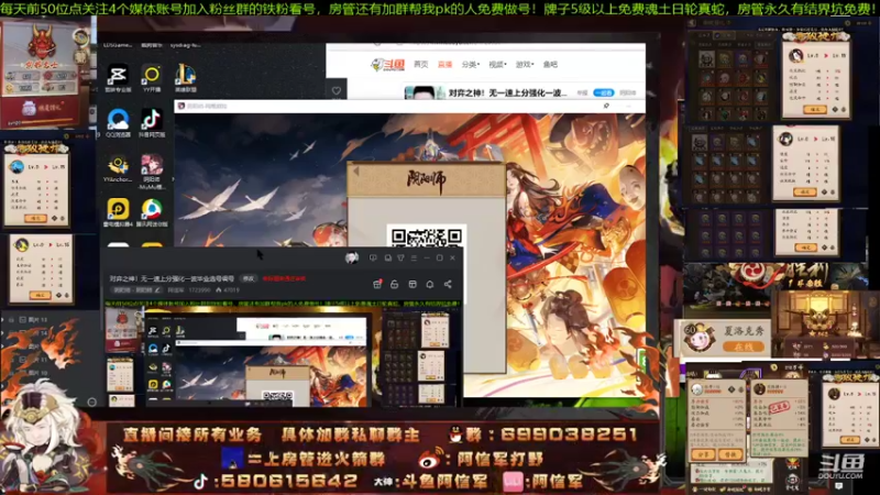 【2022-02-28 11点场】阿信军：对弈之神！无一速上分强化一波毕业选号调号