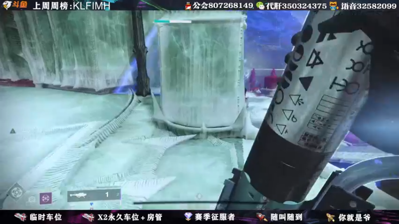 【2022-03-03 11点场】丶泽楠：萌新导师：年5来了哟，快来找我玩吧！！