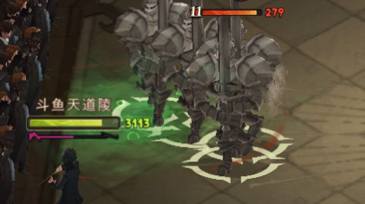 6个石墩这么打？