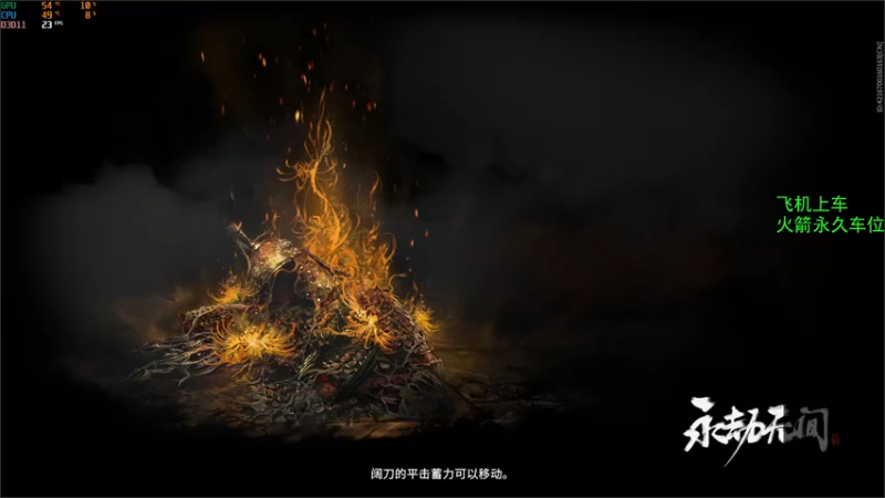 【2022-03-02 17点场】小清风ya：修罗路人局，上车带你上修罗