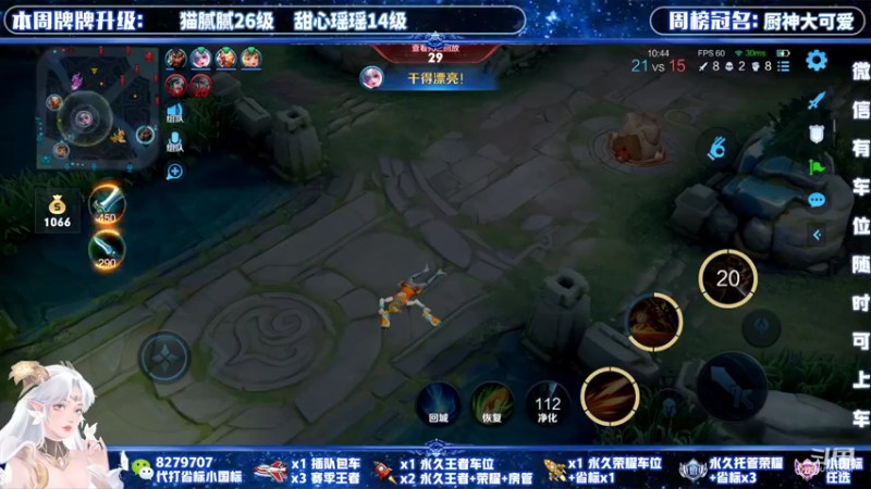 【2022-03-02 20点场】绪伦gg：绪伦：全英雄双系统解决一切上分问题！