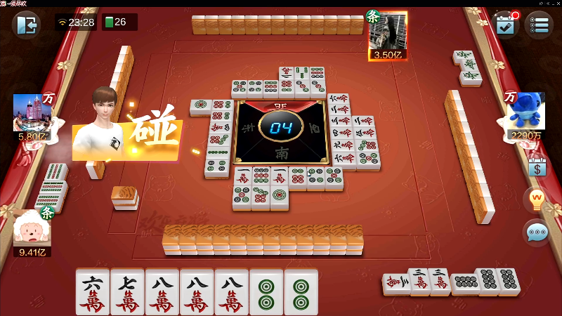 【欢乐麻将】靓旭的精彩时刻 20220303 23点场