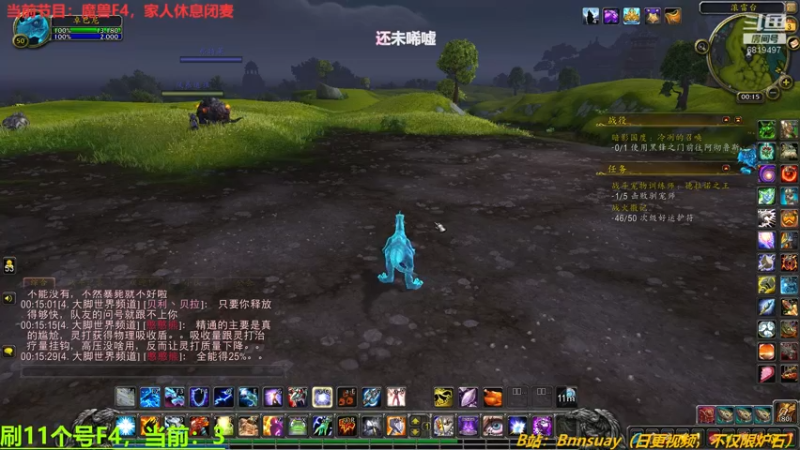 【2022-03-03 00点场】火焰之指吉列布：吉列布：狂野全金，各类娱乐卡组邀君共赏。