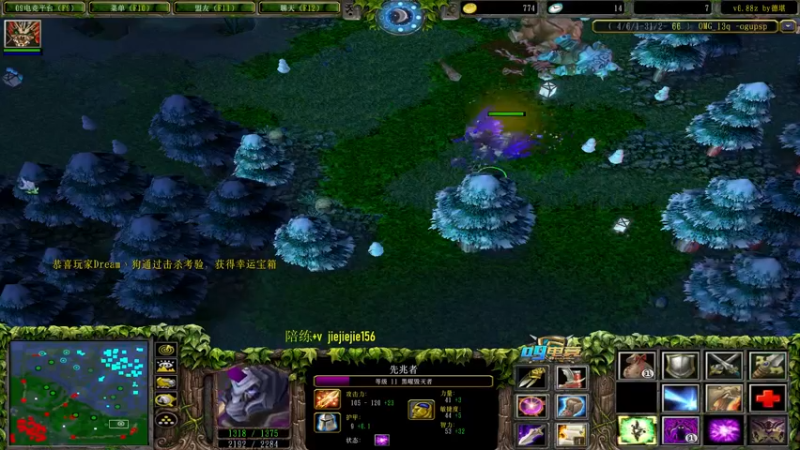 【2022-03-02 15点场】肖璐s：早上好啊 ！ 5264153