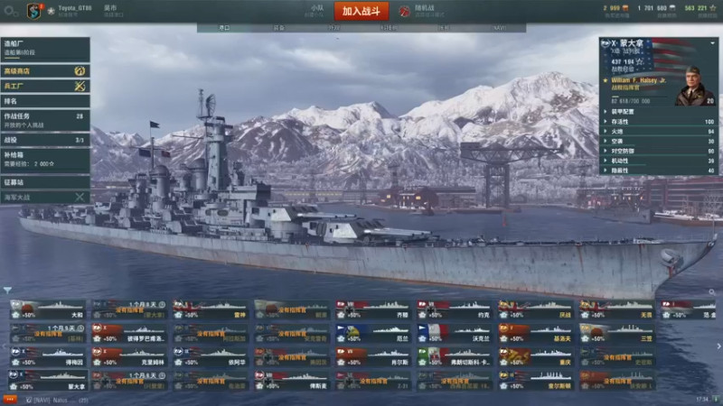【2022-03-02 17点场】猎人合金弹头：音乐品味不会让你失望的主播
