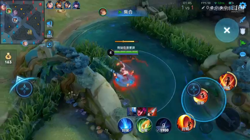 云樱1