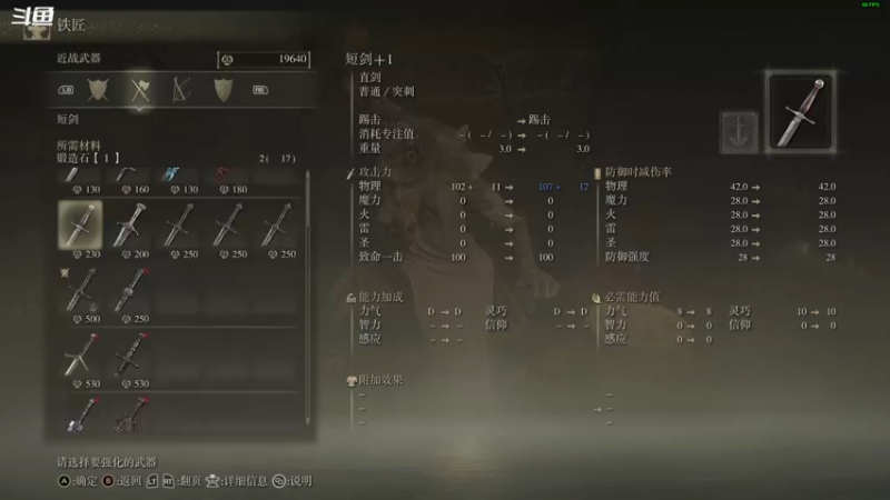 【2022-03-02 23点场】忽忽歪歪：浪的起飞啊