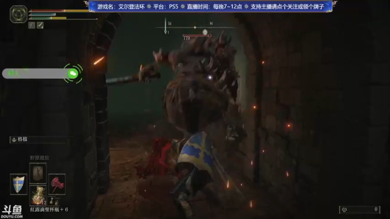 【2022-03-02 23点场】赤瞳不是翅桶是赤瞳：环起来了！！！