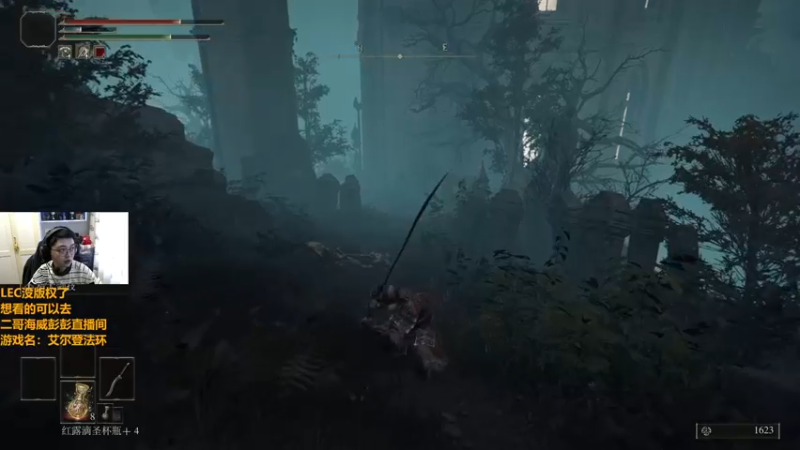 【2022-03-02 17点场】解说雨童：解说雨童：破防进程99%