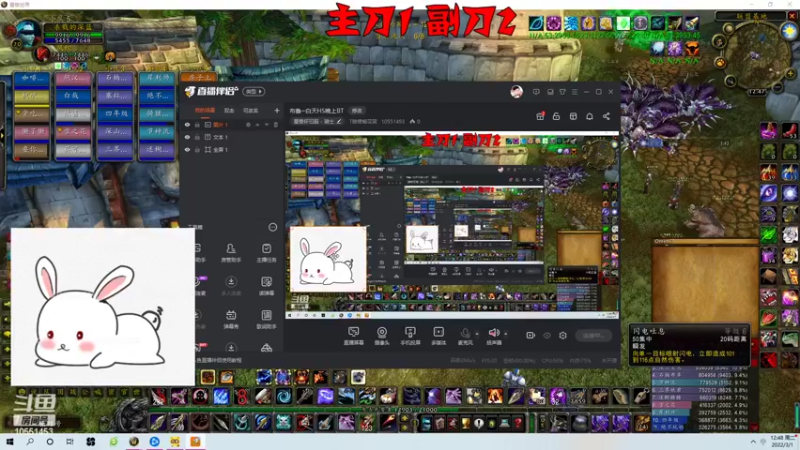 【2022-03-01 12点场】T独倚烟花笑：布鲁~穿插个T5本